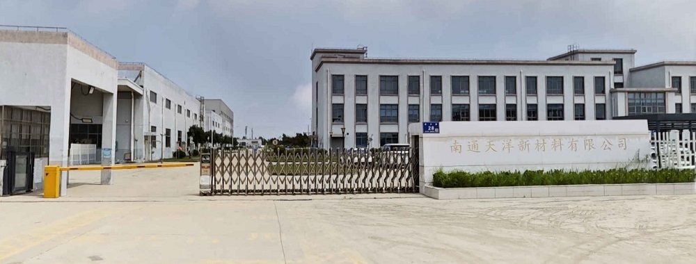 Tianyang New Materials (Shanghai) Technology Co.,Ltd Produktionslinie des Herstellers